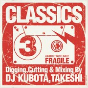 「CLASSICS 3」CDジャケット