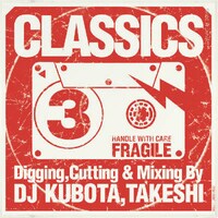「CLASSICS 3」CDジャケット