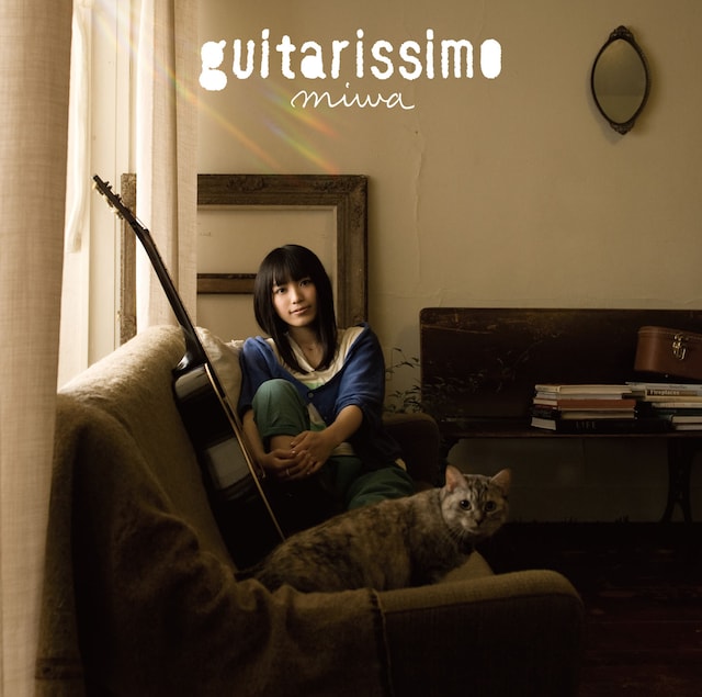 3月30日には1stフルアルバム「guitarissimo」がリリースされる（写真は通常盤ジャケット）。