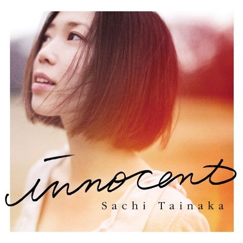 アルバム「innocent」ジャケット