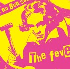 大工の仁さん＆岩さんによるロックバンドあの曲でデビュー