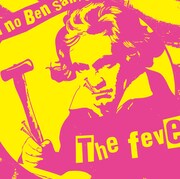 シングル「第九のベンさん」ジャケット。