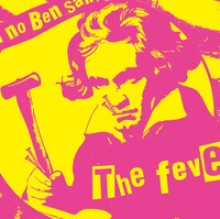 シングル「第九のベンさん」ジャケット。