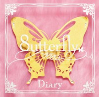 アルバム「Diary」ジャケット