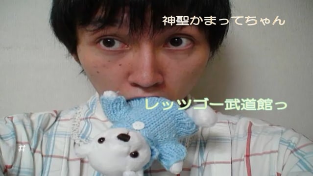 shinseikamattechan_letsgo.jpg?