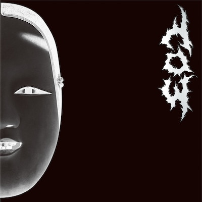 co3のミニアルバム「co3」ジャケット。