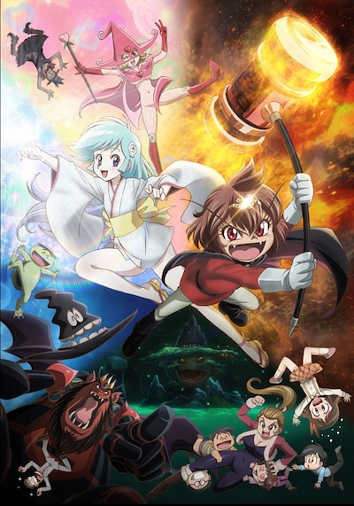 アニメ「Dororonえん魔くん メ～ラめら」イメージカット