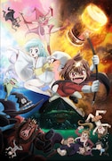 アニメ「Dororonえん魔くん メ~ラめら」イメージカット