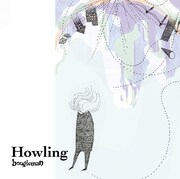 写真は3月16日にリリースされるニューシングル「Howling」ジャケット。