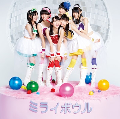 ナタリーPower Pushでは最新シングル「ミライボウル」（写真は初回限定盤Aジャケット）の発売を記念したスペシャルインタビューを公開中。