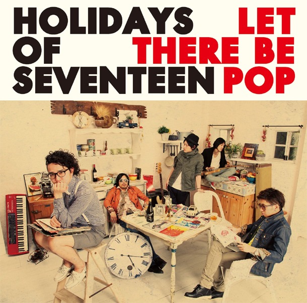 アルバム「Let There Be Pop」ジャケット