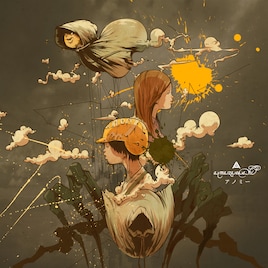 amazarashi「アノミー」を語る初メールインタビュー