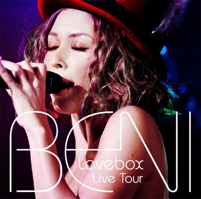 「Lovebox Live Tour」ジャケット