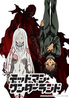 「デッドマン・ワンダーランド」キービジュアル。(c)2010 片岡人生、近藤一馬／角川書店／デッドマン・ワンダーランドG棟