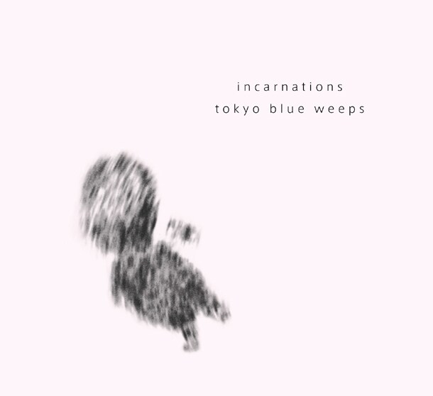 アルバム「incarnations」ジャケット