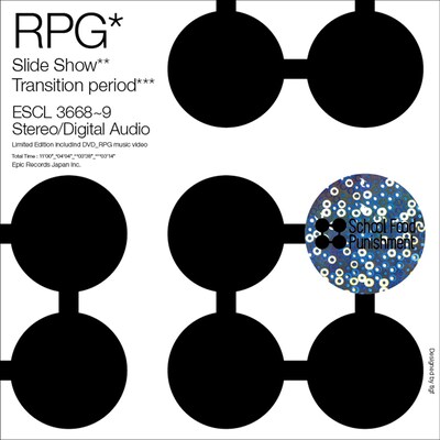 シングル「RPG」のジャケット。カップリングには「Slide show」「Transition period」が収録される。