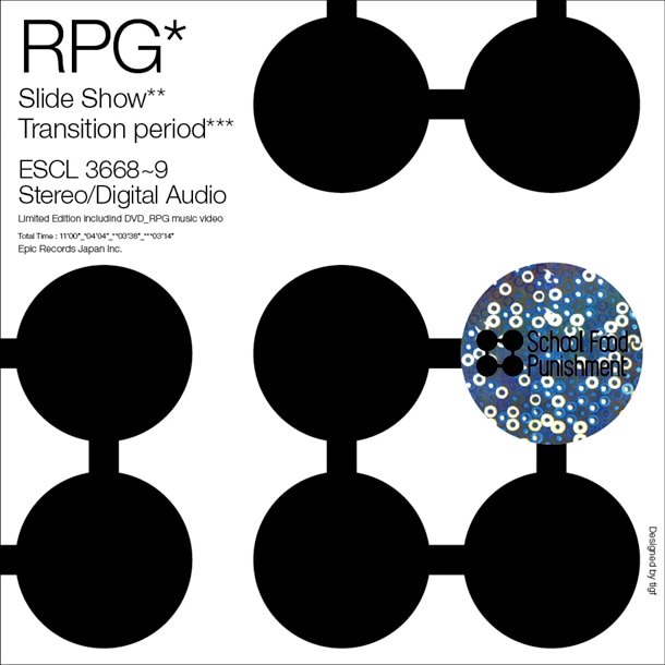 シングル「RPG」のジャケット。カップリングには「Slide show」「Transition period」が収録される。