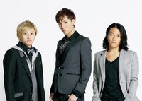 w-inds.