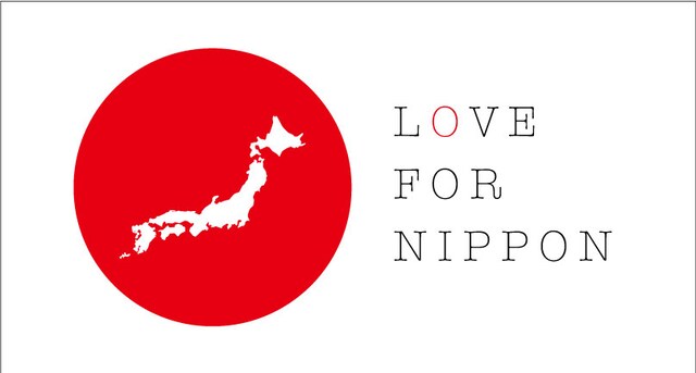 「LOVE FOR NIPPON」は被災地の“無事情報”を集約したサイト「buji.me」と連動する。