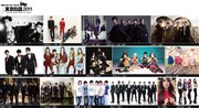 たまアリ「東京伝説」でK-POP勢16組が豪華競演