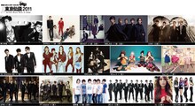 K-POPシーンを代表するアーティストがさいたまスーパーアリーナに集結する。