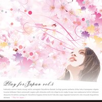 写真は「Play for Japan 6」ジャケット。