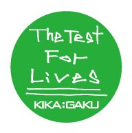 写真は「The Test For Lives」バッジ。