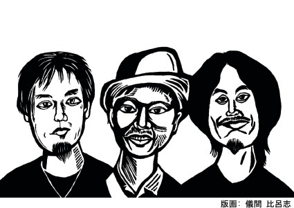 MONGOL800