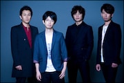 イベントの打ち合わせにも参加していた後藤正文(左から2番目)の出演が決定。