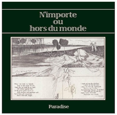 アルバム「N'importe ou hors du monde」ジャケット