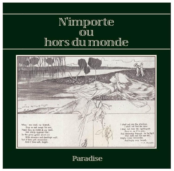 アルバム「N'importe ou hors du monde」ジャケット