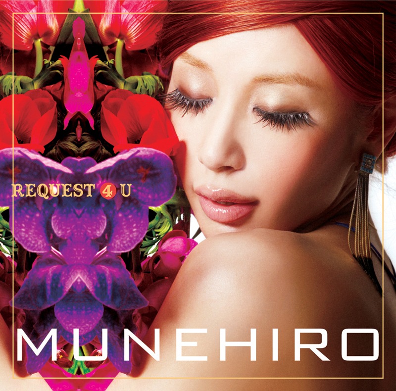シングル「REQUEST 4 U」初回限定盤ジャケット