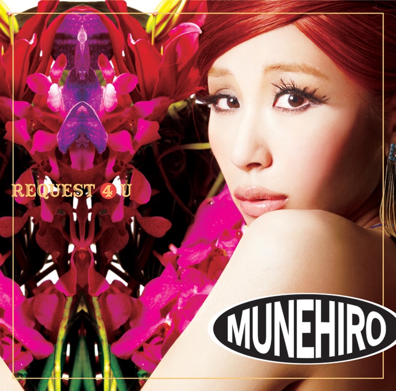 MUNEHIRO（写真はシングル「REQUEST 4 U」通常盤ジャケット）。