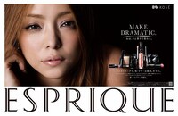 今週の人気の画像3位は「安室奈美恵、コーセー新ブランドCMで30代女性の理想像に」より、「エスプリーク」広告写真。
