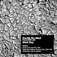 アルバム「Mud Day」ジャケット