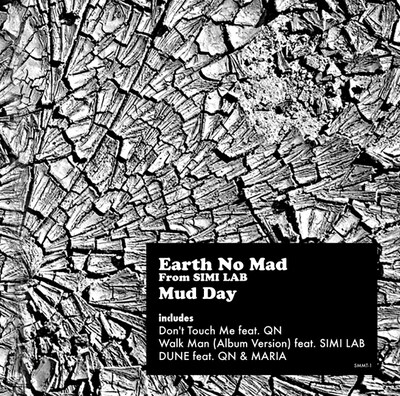 アルバム「Mud Day」ジャケット