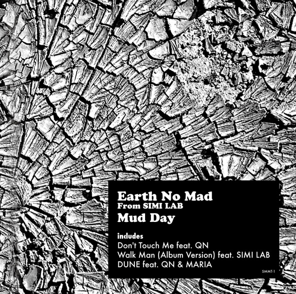 アルバム「Mud Day」ジャケット