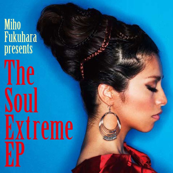 ミニアルバム「The Soul Extreme EP」初回限定盤ジャケット