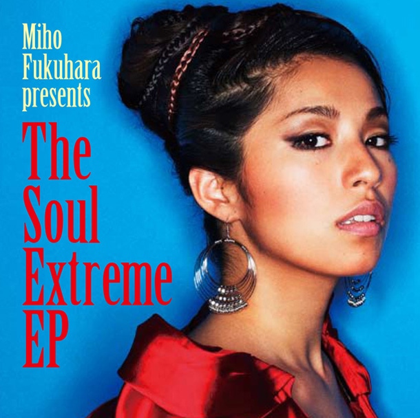 ミニアルバム「The Soul Extreme EP」通常盤ジャケット