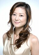 野田幹子