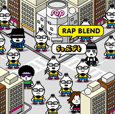 Blood Tubeのイラストが描かれた「RAP BLEMD」のジャケット。