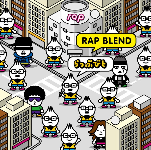 Blood Tubeのイラストが描かれた「RAP BLEMD」のジャケット。