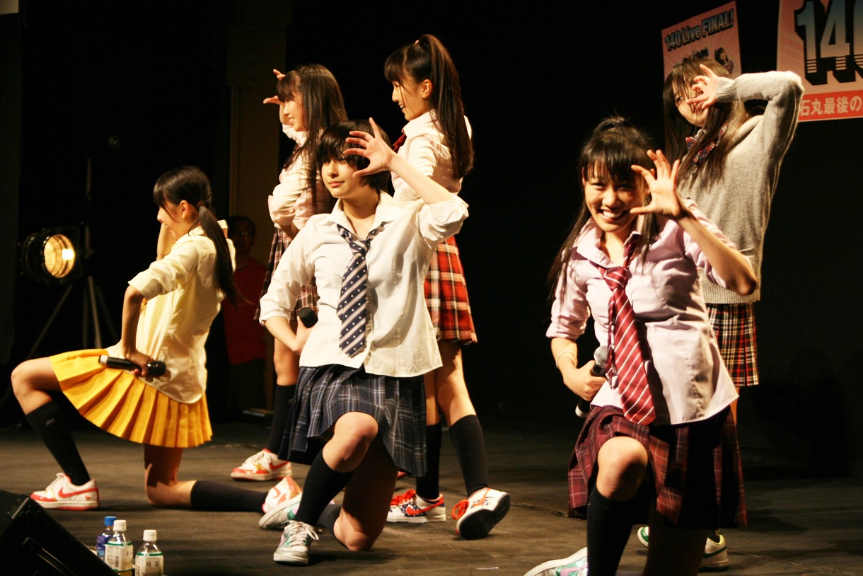 「石丸最後のステージ！～今までありがとうございました～140（イシマル） LIVE  FINAL!」の様子。