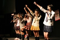 「石丸最後のステージ！～今までありがとうございました～140（イシマル） LIVE  FINAL!」の様子。