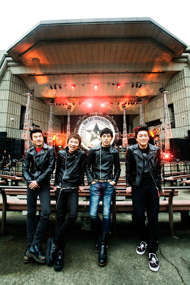 JUN SKY WALKER(S)