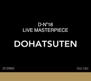 アルバム「D-N°18 LIVE MASTERPIECE」ジャケット