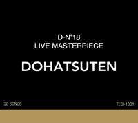 アルバム「D-N°18 LIVE MASTERPIECE」ジャケット