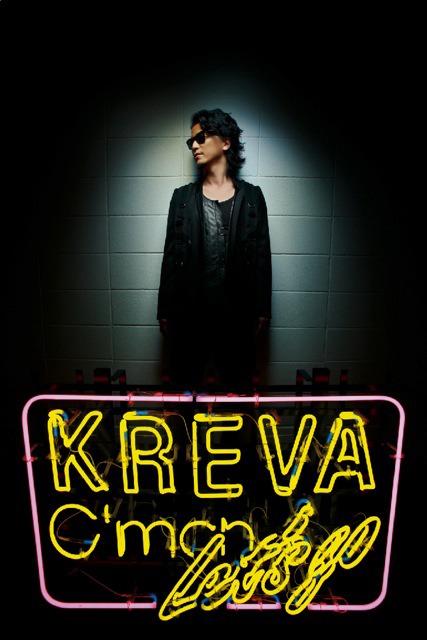 KREVAは5月11日にニューシングル「C'mon, Let’s go」をリリースする。