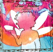 笑い飯から楢山節考まで!サンタラ待望のニューアルバム