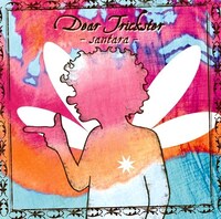 「愛しのTRICKSTER」ジャケット